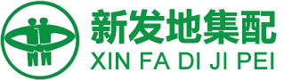新发地生鲜市场2025年价格动态与消费趋势分析 - 行业资讯 - 新发地集配—[官方网站]